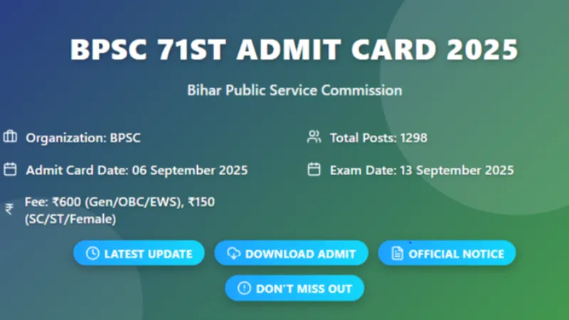 BPSC 71st Prelims Admit Card 2025 - Download Hall Ticket